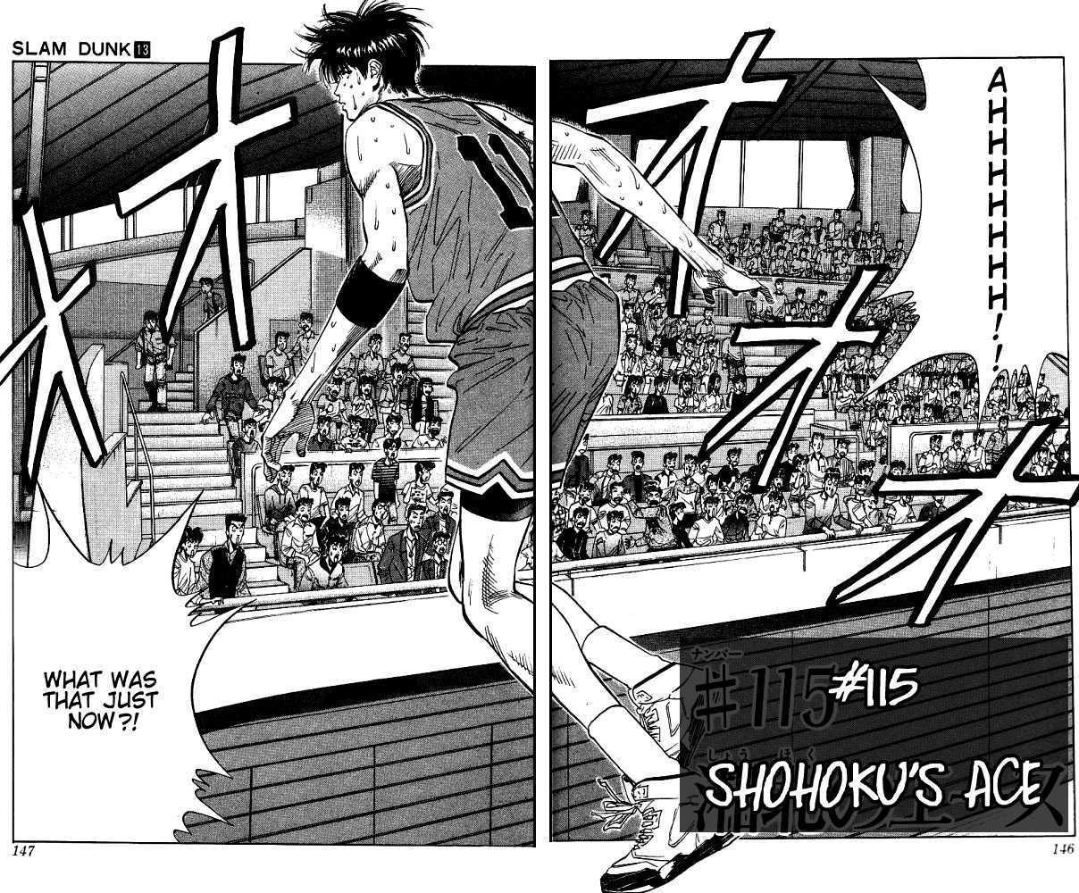 Slam Dunk, Chapter 115 image 02